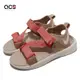 Nike 涼鞋 Wmns Vista Sandal 女鞋 米咖 紅 撞色 休閒 魔鬼氈 DJ6607-200