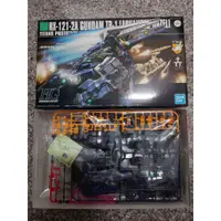 在飛比找蝦皮購物優惠-現貨 萬代 HGUC 1/144 #057 海茲爾 高機動型