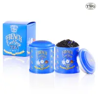 在飛比找momo購物網優惠-【TWG Tea】迷你茶罐雙入組 法式伯爵茶 20gx2罐(