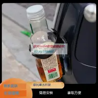 在飛比找露天拍賣優惠-機車零件 適用三陽飛度5 小螞蟻4MICA 複古幼獸CC11