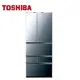 《送標準安裝》TOSHIBA 東芝 GR-ZP600TFW(X) 601L無邊框玻璃六門變頻電冰箱 (9.2折)