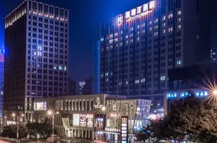 凱瑞汀酒店(重慶總部城店)Kresting Hotel (Chongqing Headquarters City)