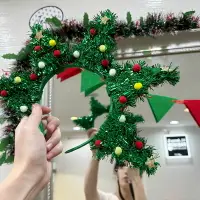 在飛比找樂天市場購物網優惠-金蔥聖誕樹髮箍 聖誕節 髮飾 造型 髮箍 聖誕 聖誕樹 亮片