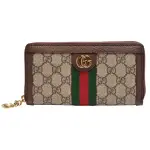 【GUCCI 古馳】經典OPHIDIA GG印花帆布牛皮飾邊拉鍊長夾(棕523154-96IWG-8745)