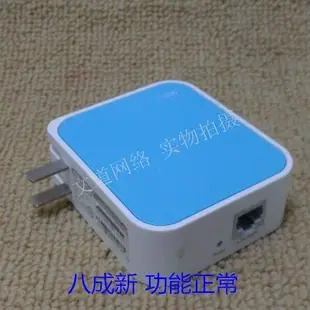 【精選優惠】!TP-LINK TL-WR710N700N720N820N 迷你無線路由器 中繼橋接AP