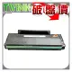 PANTUM PC-210/PC-210EV 黑色副廠碳粉匣 適用機型：P2500/P2500W/M6500/6600