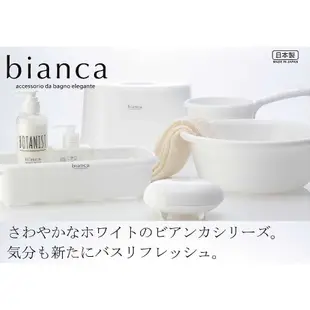 日本製 inomata 2141 Bianca 牙刷架