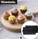 全新台灣公司貨 Vitantonio 小V鬆餅機烤盤 烤盤 鬆餅機 鬆餅機烤盤 小V烤盤