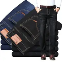 在飛比找ETMall東森購物網優惠-2020 business long jeans for m