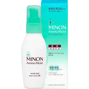 MINON 藥用粉刺護理乳液 胺基酸 清爽 護理 保濕 補水 滋潤 粉刺 乾燥 美白 藥用 混合肌 敏感肌 100g