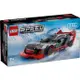 LEGO樂高積木 76921 202403 極速賽車系列 - Audi S1 e-tron quattro Race Car