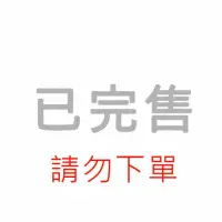 在飛比找momo購物網優惠-【母子鱷魚】一起運動 拖鞋 時尚輕盈增高鞋(BGM5721)