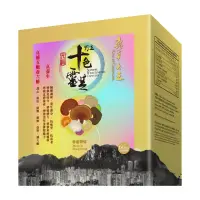 在飛比找友和YOHO優惠-元祖野生十色靈芝(60粒)