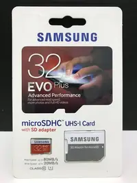 在飛比找Yahoo!奇摩拍賣優惠-三星 Samsung EVO Plus 32G 32GB m
