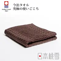 在飛比找PChome24h購物優惠-日本桃雪今治鬆餅毛巾(巧克力鬆餅)