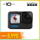 【GoPro】HERO10 Black 全方位運動攝影機 單機組 CHDHX-101-RW 正成公司貨