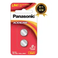 在飛比找momo購物網優惠-【Panasonic 國際牌】LR-41 鹼性鈕扣電池(2入