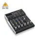 Behringer XENYX 802S 8軌混音器