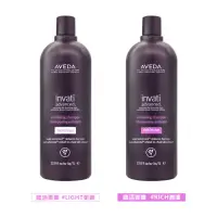 在飛比找momo購物網優惠-【AVEDA】蘊活菁華洗髮精 1000ml 兩款任選(國際航