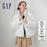 在飛比找蝦皮商城優惠-Gap 女裝 Logo仿羊羔絨立領羽絨外套-白色(72089