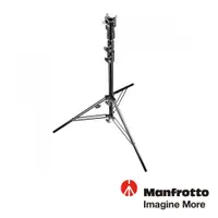 在飛比找CS EMART優惠-【Manfrotto】曼富圖 007BU 燈架