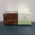 嘉丹妮爾 VECS GARDENIA 紅茶 酵母 修復 精華 霜 30ML 心葉球 瞬效 修復 精華霜