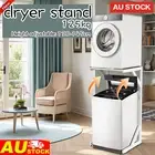 Dryer Stand 120kg Front Load Portable or Washing Machine Dryer Shelf AU POST