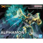 【BANDAI 萬代】數碼寶貝 ALPHAMON 阿爾法獸 增幅版