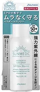 在飛比找Yahoo!奇摩拍賣優惠-新款 日本資生堂 SHISEIDO sunmedic 防曬噴