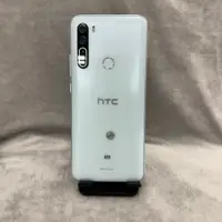 在飛比找蝦皮購物優惠-【手機出清】HTC U20 5G 白 256G 6.8吋 宏