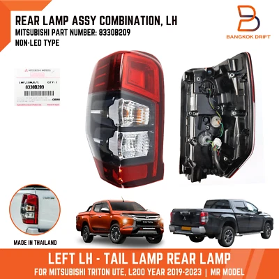 LH LEFT TAIL LAMP REAR LIGHT NO CCFL FOR MITSUBISHI TRITON L200 PICKUP MR 19-23 (for: Mitsubishi)
