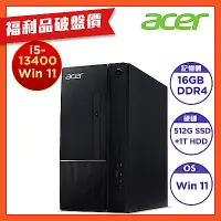 在飛比找Yahoo奇摩購物中心優惠-(福利品)Acer 宏碁 TC-1770 13代10核雙碟桌