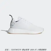 在飛比找Yahoo!奇摩拍賣優惠-adidas NMD_R2 W  CQ2009 女款 愛迪達