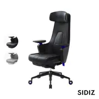 在飛比找PChome24h購物優惠-【SIDIZ】 GC PRO 頂級風扇LED電競椅 (含座椅