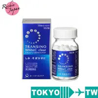 在飛比找蝦皮購物優惠-Transino 第一三共  新版White C clear