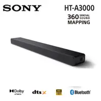 在飛比找神腦生活優惠-SONY 索尼 HT-A3000 3.1聲道 家庭劇院