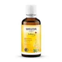 在飛比找Yahoo奇摩購物中心優惠-Weleda 薇蕾德 寶貝肚肚舒緩按摩油50ml