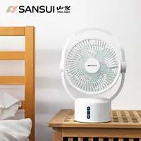 在飛比找COCORO Life優惠-【SANSUI 山水】9吋智慧驅蚊循環充電式風扇 省電 靜音