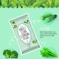 在飛比找蝦皮購物優惠-韓國 Prreti 綠意植萃卸妝棉30抽