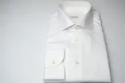 NEW $ 590,00 BRIONI Dress SHIRT 100% Cotton Size 17 Us 43 Eu (Cod MA61)