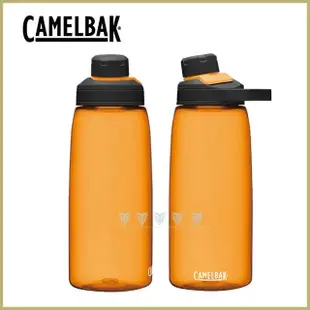 【CAMELBAK】1000ml CHUTE MAG 戶外運動水瓶(駝峰/水壺/磁吸蓋/戶外水壺)