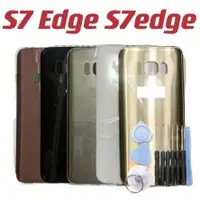 在飛比找蝦皮購物優惠-送10件工具組 電池背蓋 適用 於三星 S7 Edge S7