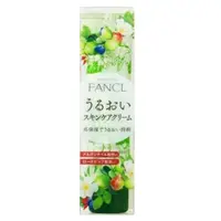 在飛比找樂天市場購物網優惠-日本【7-11限定】Fancl-Botanical Forc