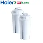 HAIER海爾 小海豚(匠心版) 瞬熱式淨水器濾心WD251F-01【愛買】