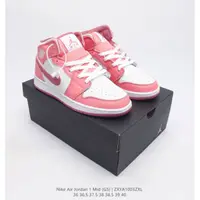 在飛比找蝦皮購物優惠-Jordan Air Jordan 1Mid 減震防滑耐磨中