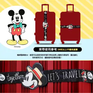 Disney 迪士尼 正版授權 環球之旅 立體名牌束帶 行李箱綁帶 旅行束帶 草帽米奇 B1135-0022-1