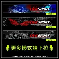 在飛比找Yahoo!奇摩拍賣優惠-GOO-貨號HOCR-CRV SPORT CR-V 前檔貼紙