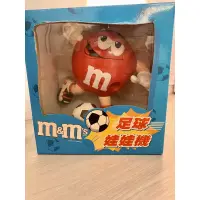 在飛比找蝦皮購物優惠-🏆絕版品 完整附盒 早期玩具 m&m‘s 巧克力足球娃娃機