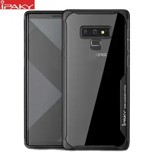 頂級防摔必備 Note9 S9 S8 iPhone X 7 8 6S Plus Note8 手機殼 保護殼【PH737】