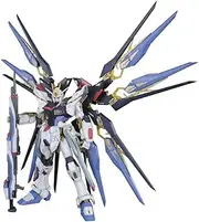 Bandai Hobby 1/60 Scale PG Strike Freedom Gundam Action Figure
